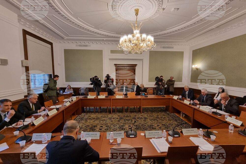 Парламент - Комисия за контрол над службите за сигурност