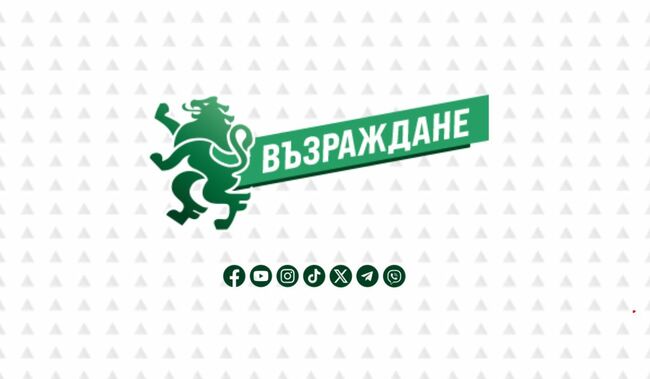 „Възраждане“ подозира скрита приватизация в БДЖ – Пътнически превози