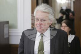 Парламент - Комисия за контрол над службите за сигурност