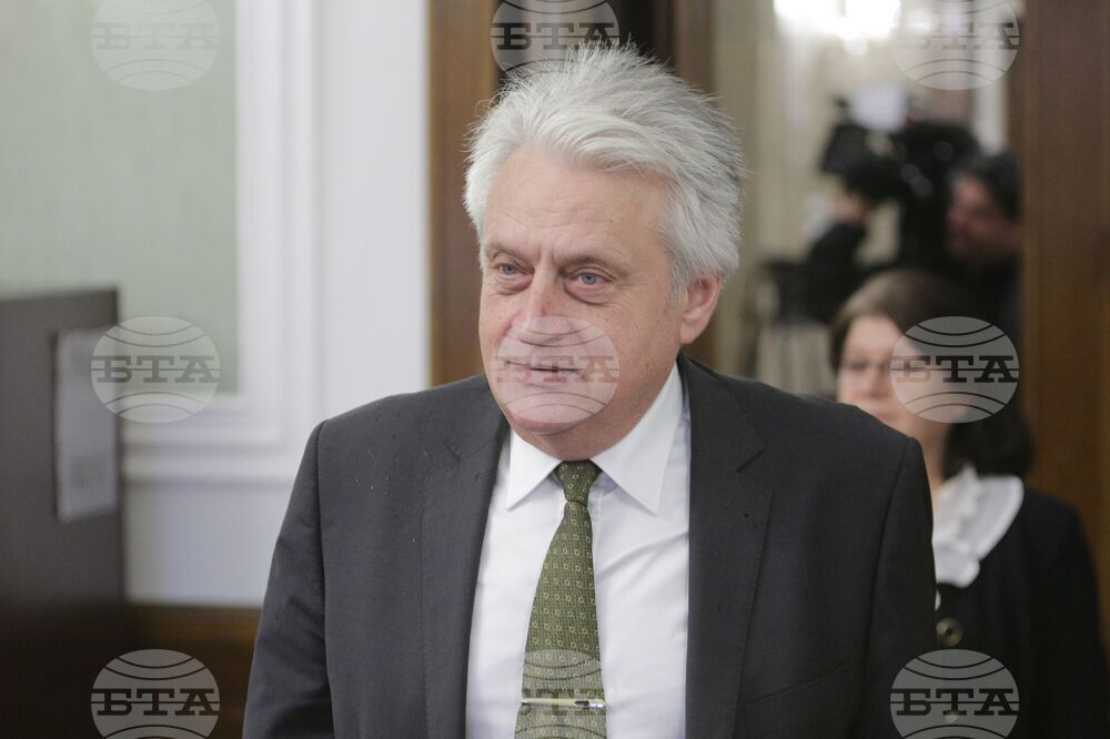 Парламент - Комисия за контрол над службите за сигурност