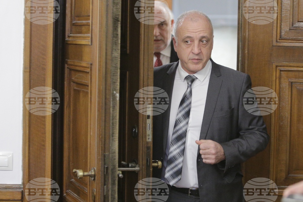 Парламент - Комисия за контрол над службите за сигурност