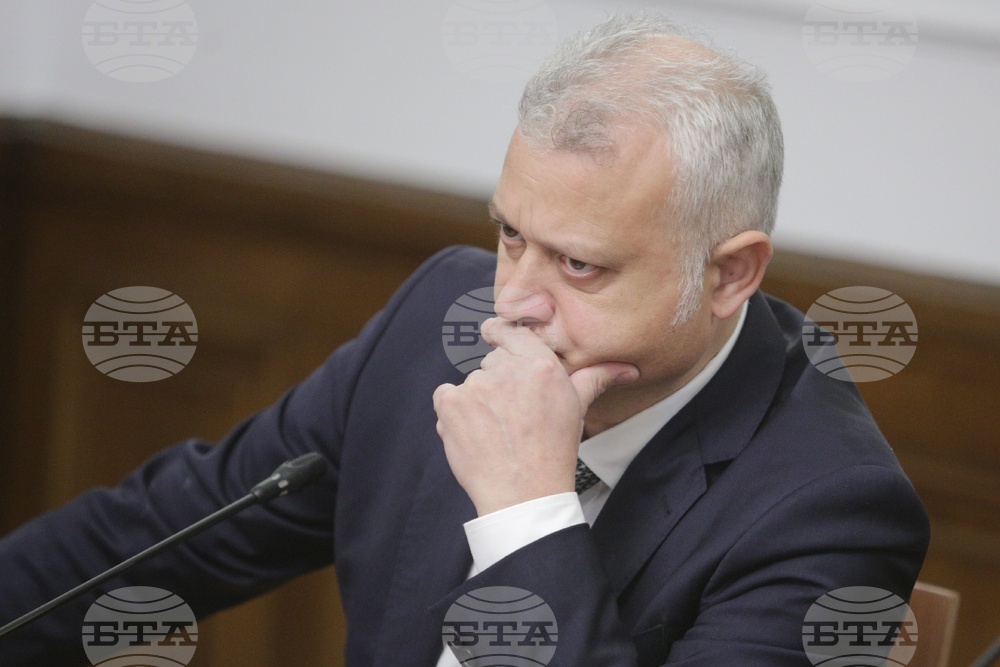 Парламент - Комисия за контрол над службите за сигурност