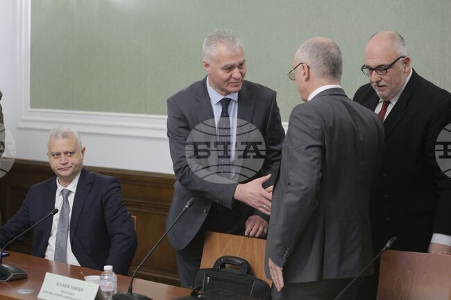 Парламент - Комисия за контрол над службите за сигурност