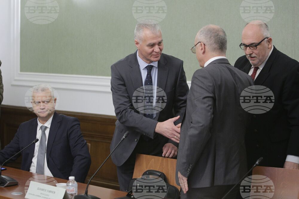 Парламент - Комисия за контрол над службите за сигурност