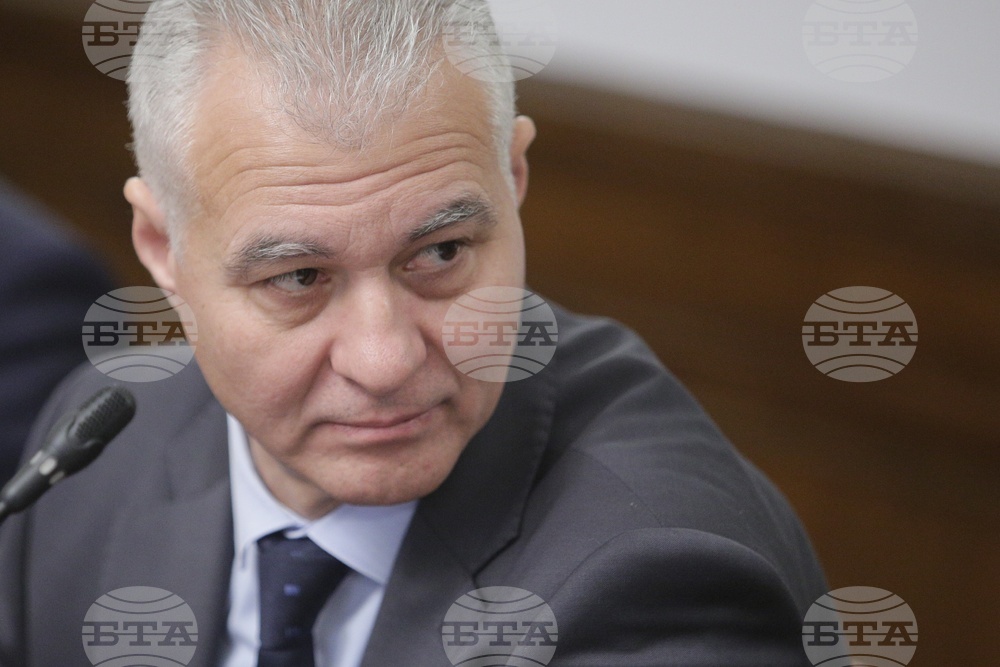 Парламент - Комисия за контрол над службите за сигурност