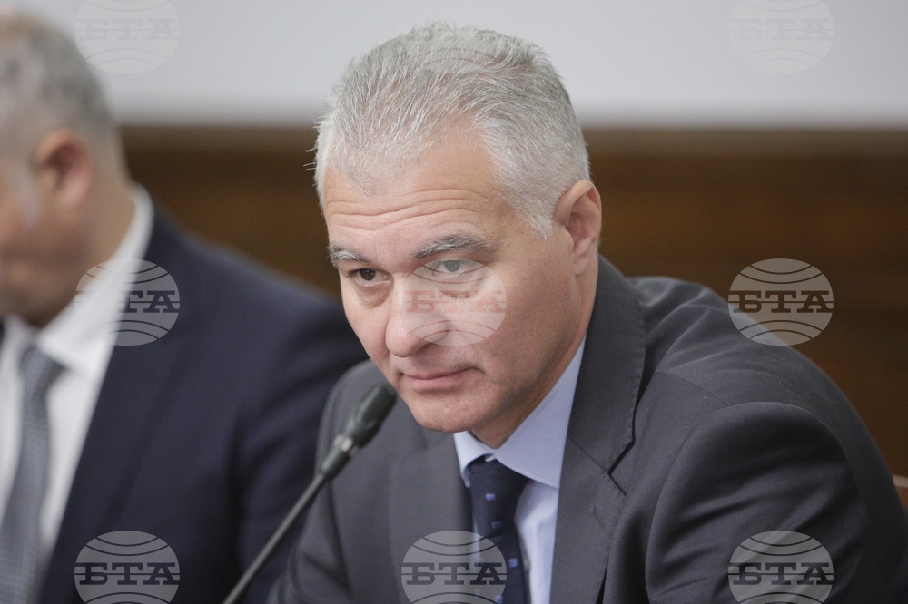 Парламент - Комисия за контрол над службите за сигурност