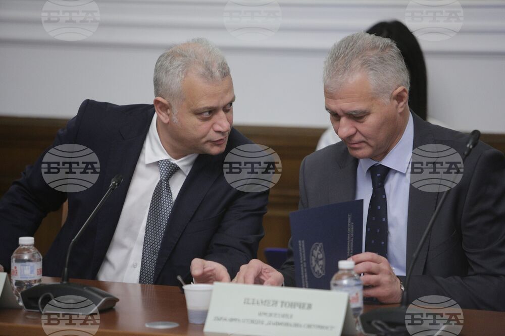 Парламент - Комисия за контрол над службите за сигурност