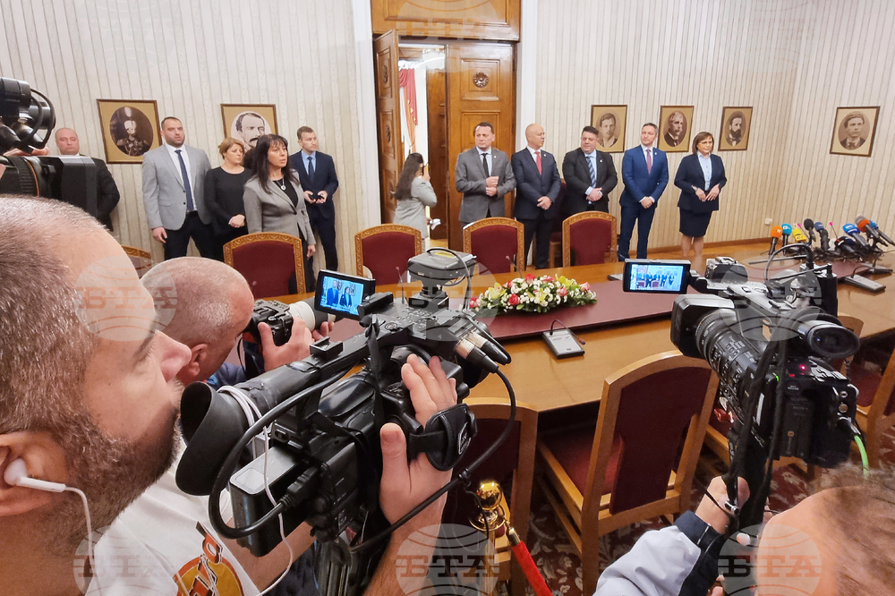 БСП за България - мандат - връщане