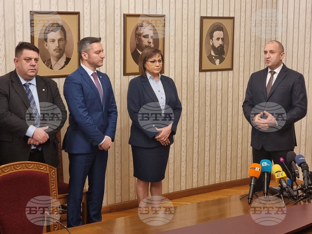 БСП за България - мандат - връщане