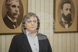 БСП за България - мандат - връщане