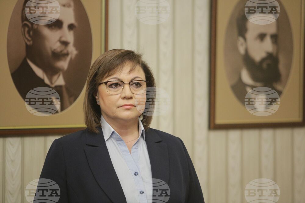 БСП за България - мандат - връщане