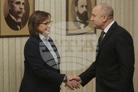 БСП за България - мандат - връщане