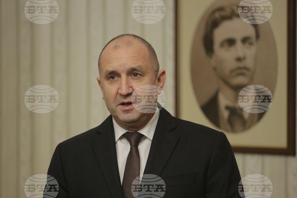 БСП за България - мандат - връщане