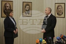 БСП за България - мандат - връщане