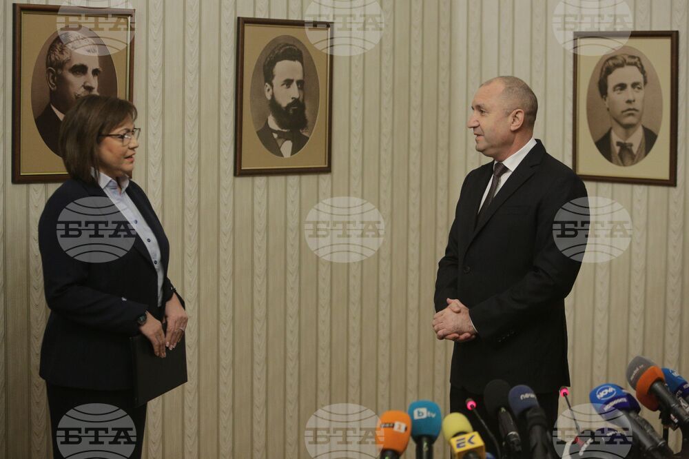 БСП за България - мандат - връщане