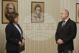 БСП за България - мандат - връщане