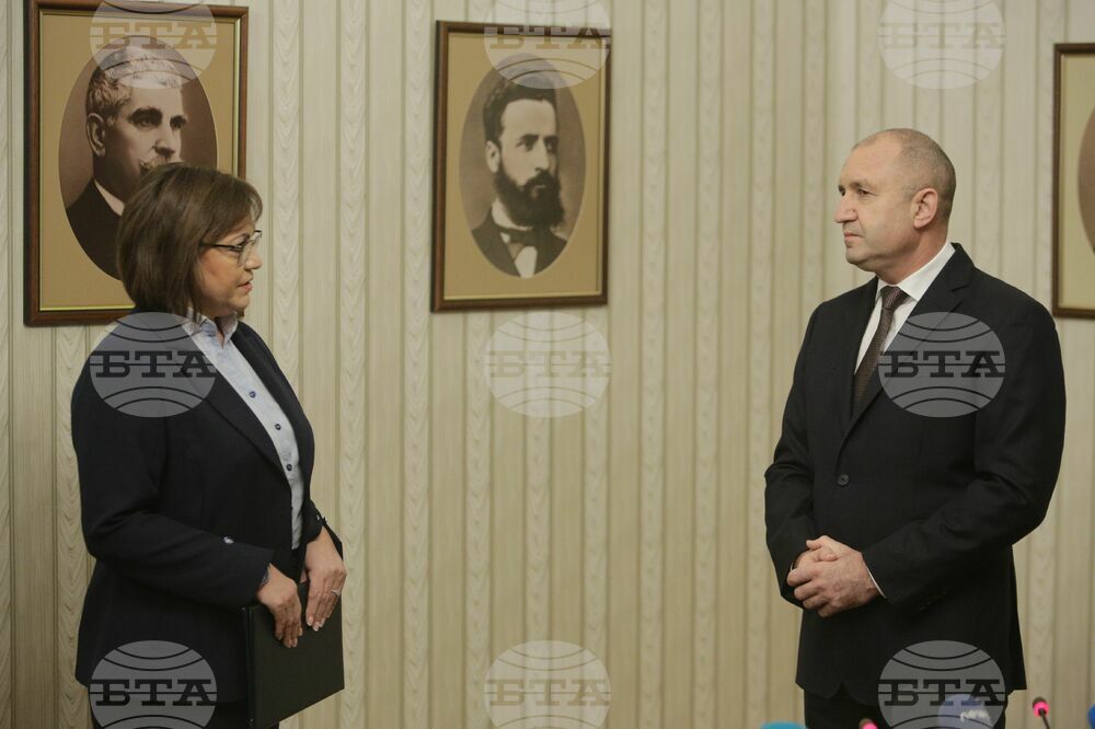 BSP Urges President Radev to Stop Dispatch of Bulgarian Military as Part of EUMAM