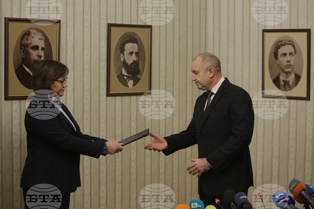 БСП за България - мандат - връщане