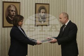 БСП за България - мандат - връщане