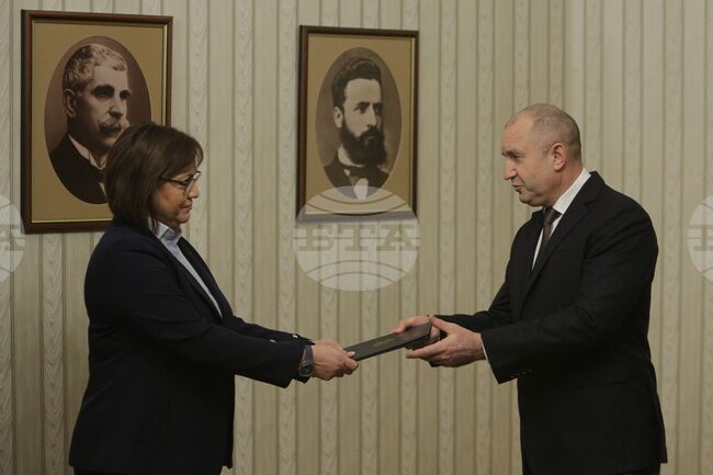 БСП за България - мандат - връщане