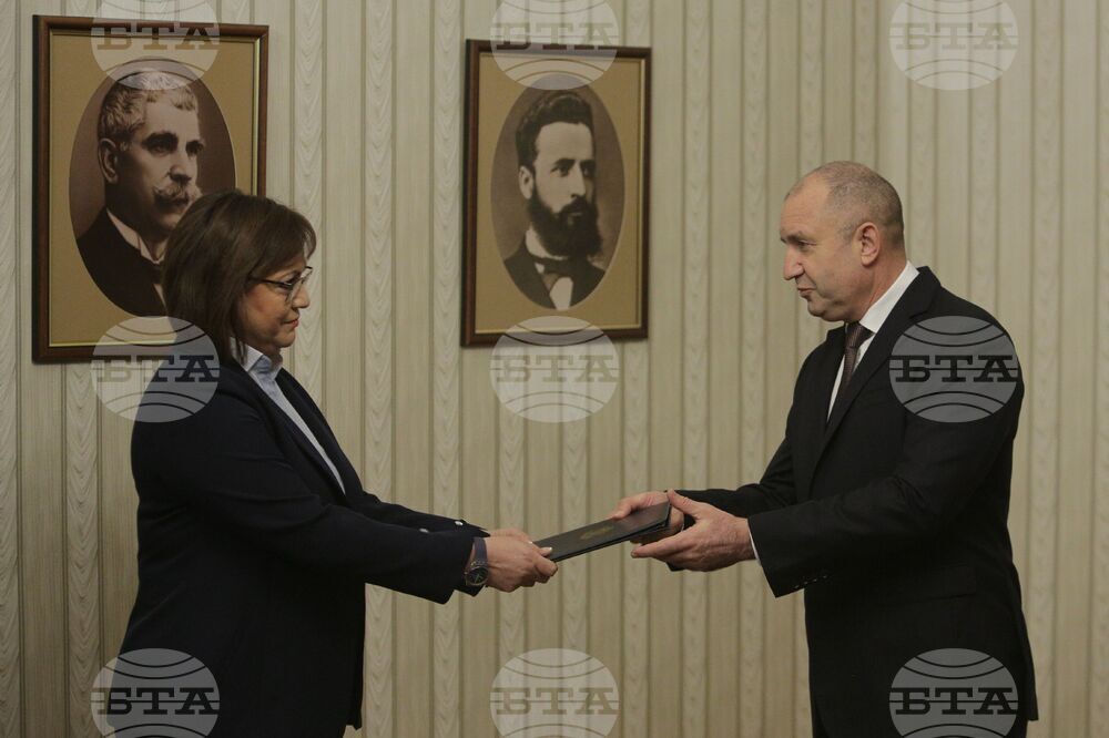 БСП за България - мандат - връщане