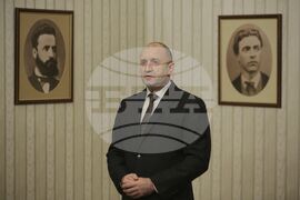 БСП за България - мандат - връщане