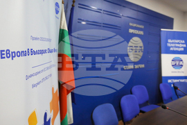 Национален пресклуб на БТА Стара Загора - Конференция по проект "Европа в България: Общо бъдеще"