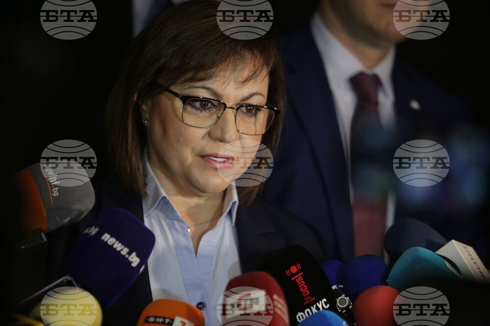 БСП за България - мандат - брифинг