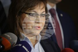 БСП за България - мандат - брифинг