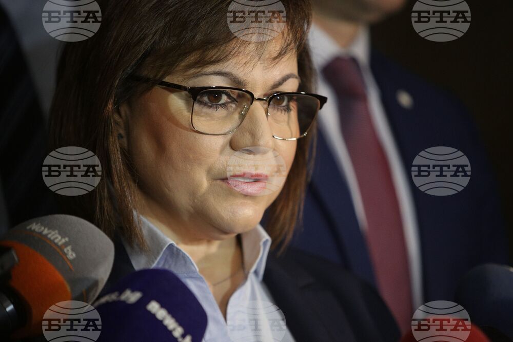 БСП за България - мандат - брифинг