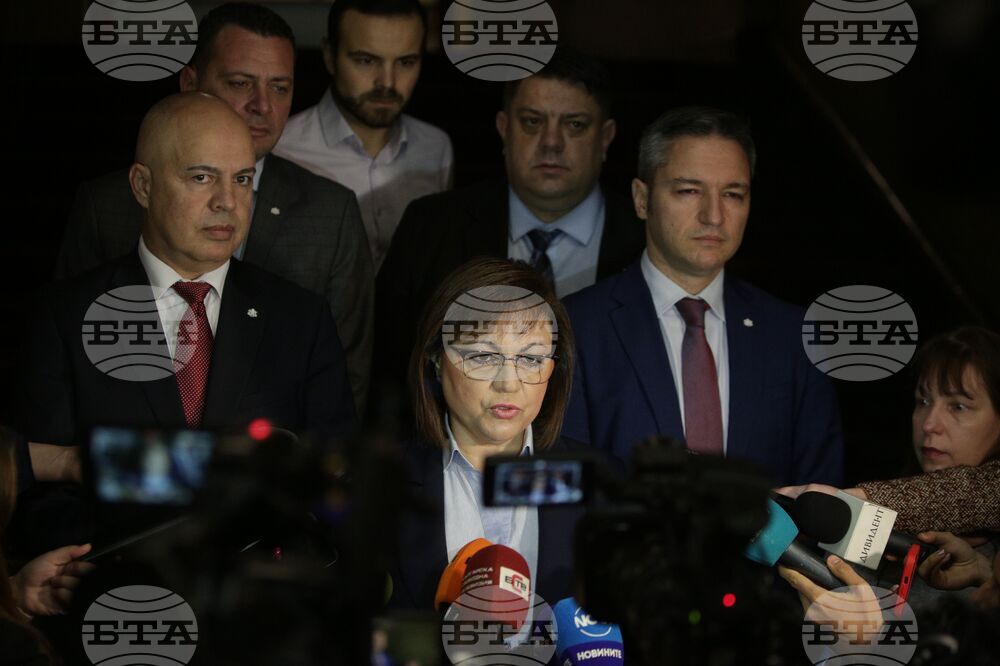 БСП за България - мандат - брифинг