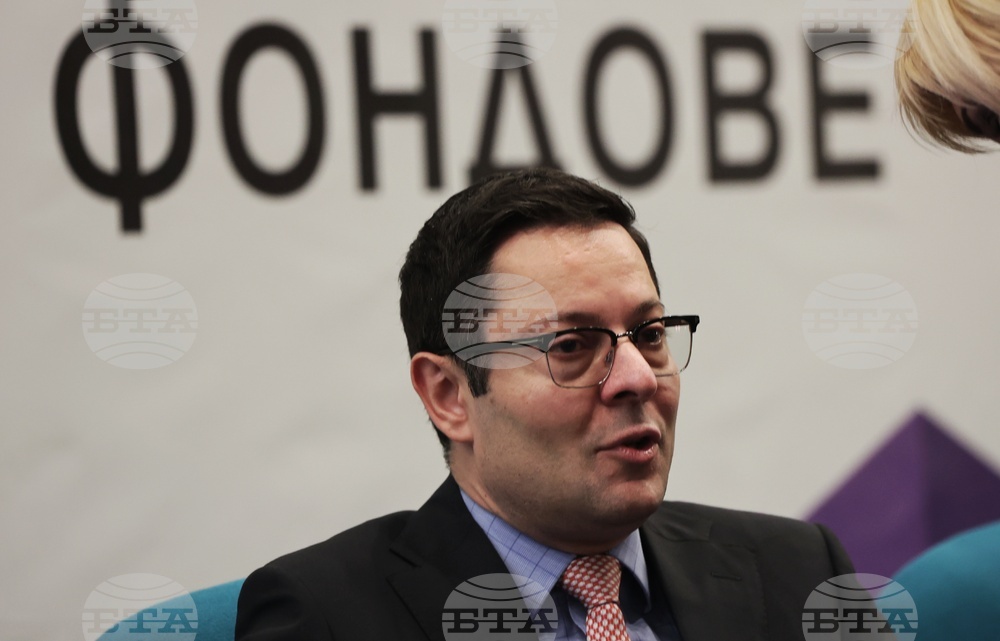 Конференция на тема "Парите по Плана за възстановяване и европейските структурни фондове"