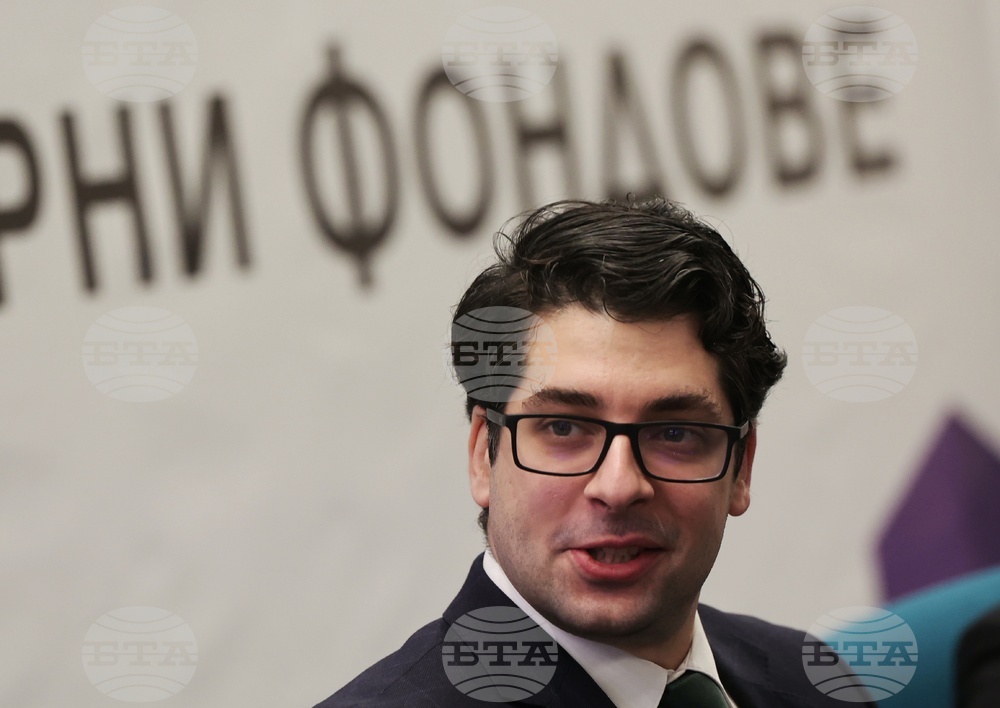 Конференция на тема "Парите по Плана за възстановяване и европейските структурни фондове"