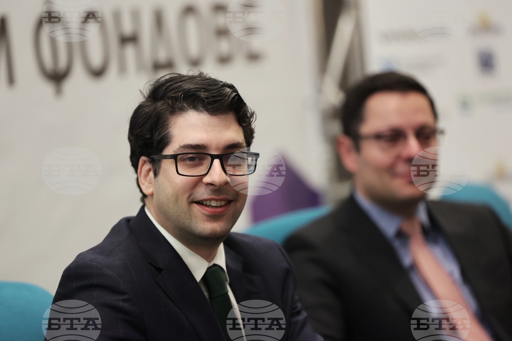 Конференция на тема "Парите по Плана за възстановяване и европейските структурни фондове"