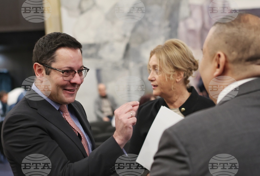 Конференция на тема "Парите по Плана за възстановяване и европейските структурни фондове"