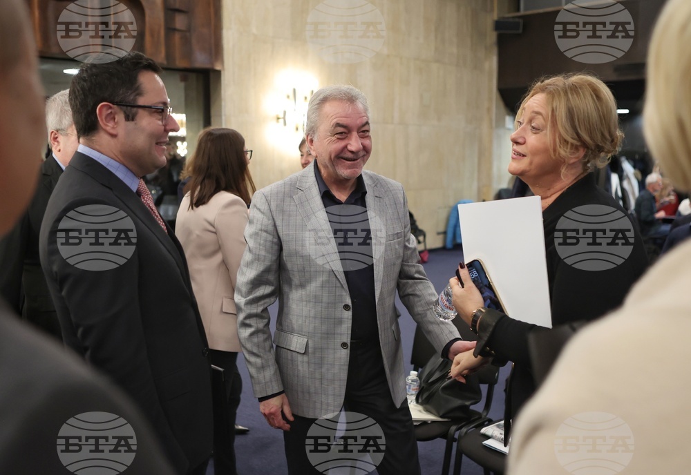 Конференция на тема "Парите по Плана за възстановяване и европейските структурни фондове"