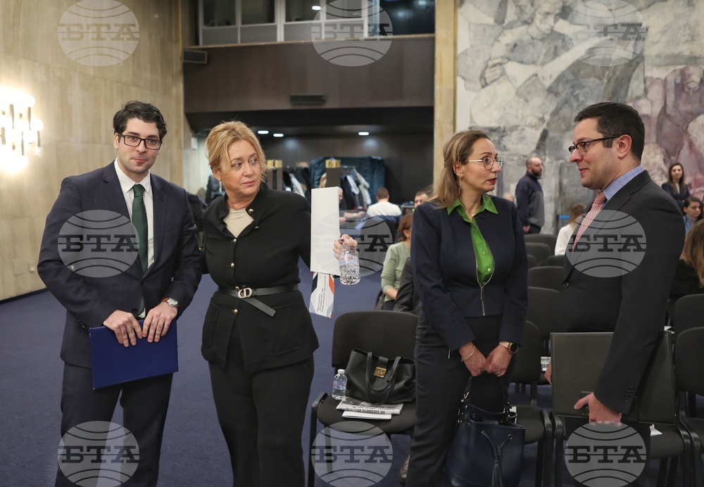 Конференция на тема "Парите по Плана за възстановяване и европейските структурни фондове"