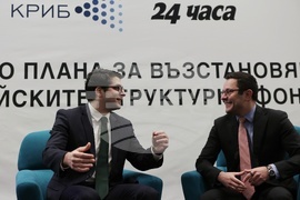 Конференция на тема "Парите по Плана за възстановяване и европейските структурни фондове"