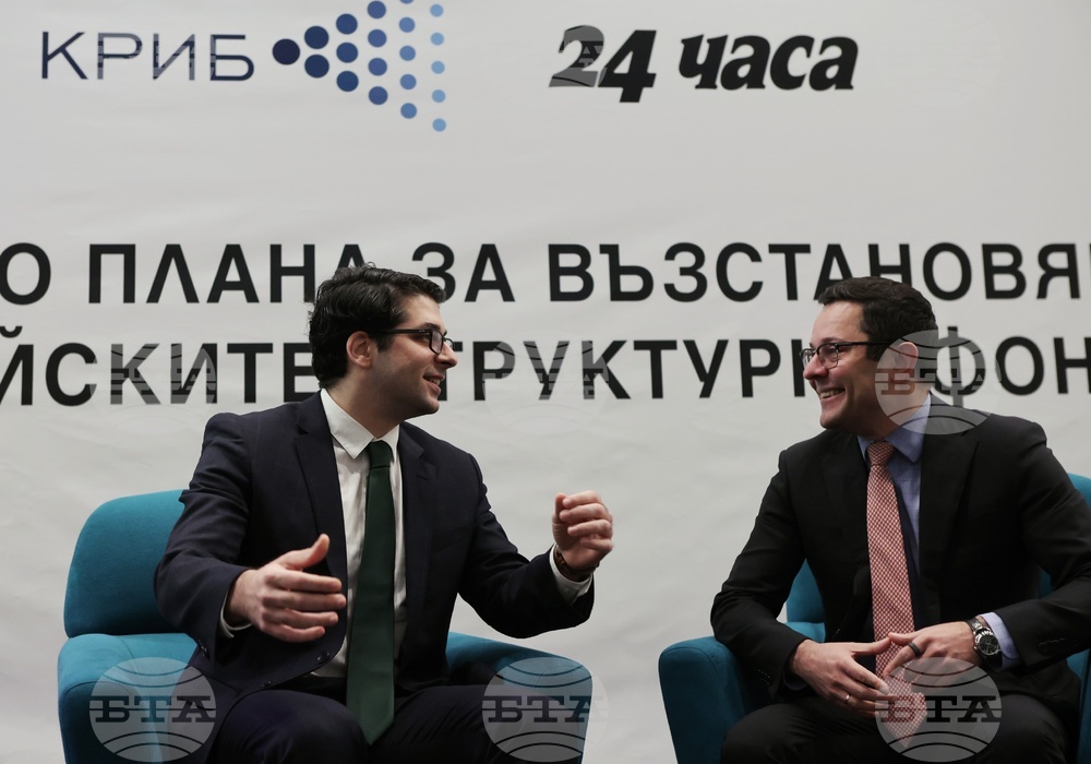 Конференция на тема "Парите по Плана за възстановяване и европейските структурни фондове"