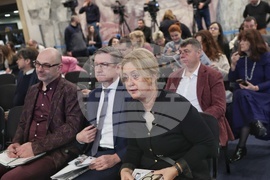 Конференция на тема "Парите по Плана за възстановяване и европейските структурни фондове"