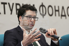 Конференция на тема "Парите по Плана за възстановяване и европейските структурни фондове"