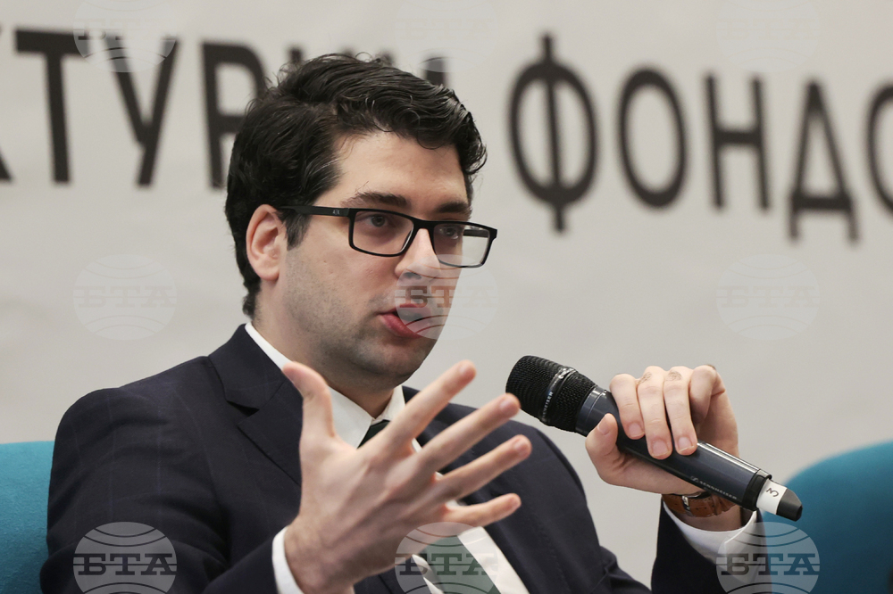 Конференция на тема "Парите по Плана за възстановяване и европейските структурни фондове"