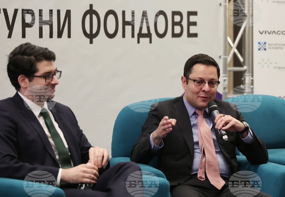 Конференция на тема "Парите по Плана за възстановяване и европейските структурни фондове"