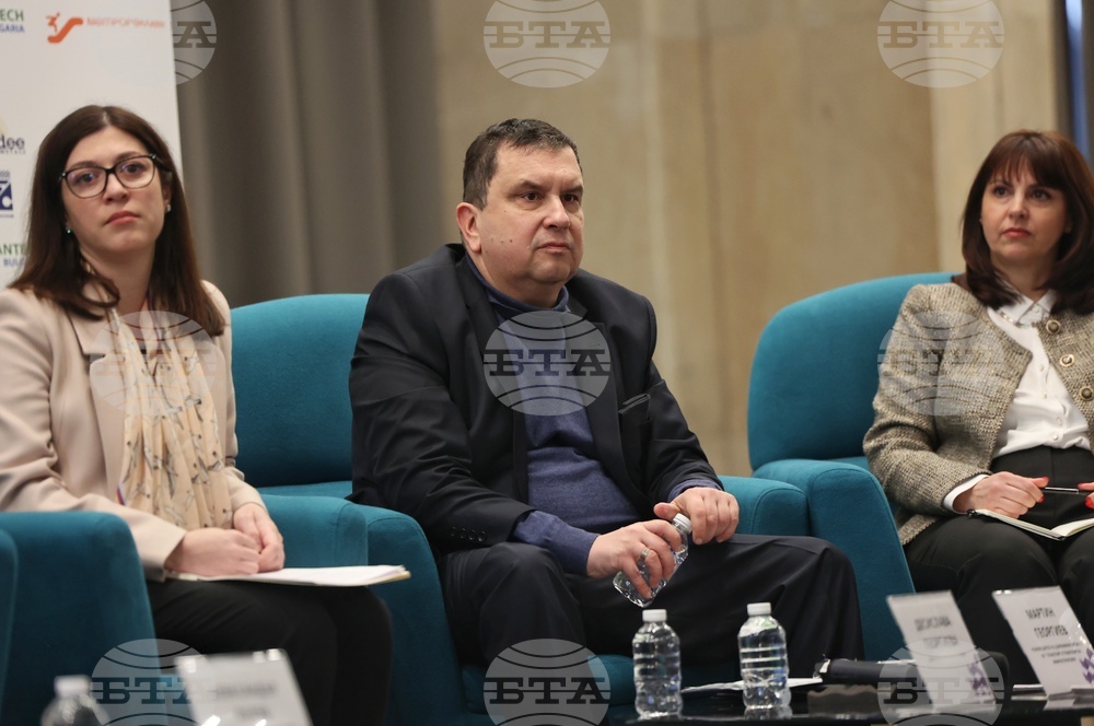 Конференция на тема "Парите по Плана за възстановяване и европейските структурни фондове"