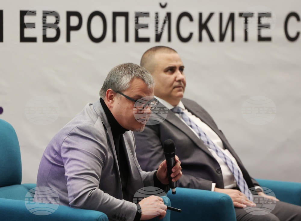 Конференция на тема "Парите по Плана за възстановяване и европейските структурни фондове"