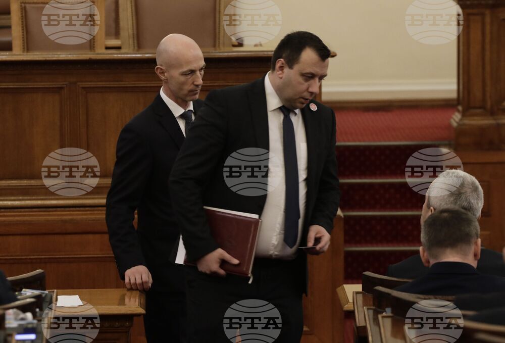 Парламент - извънредно заседание