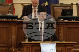 Парламент - извънредно заседание