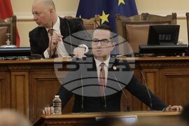 Парламент - извънредно заседание