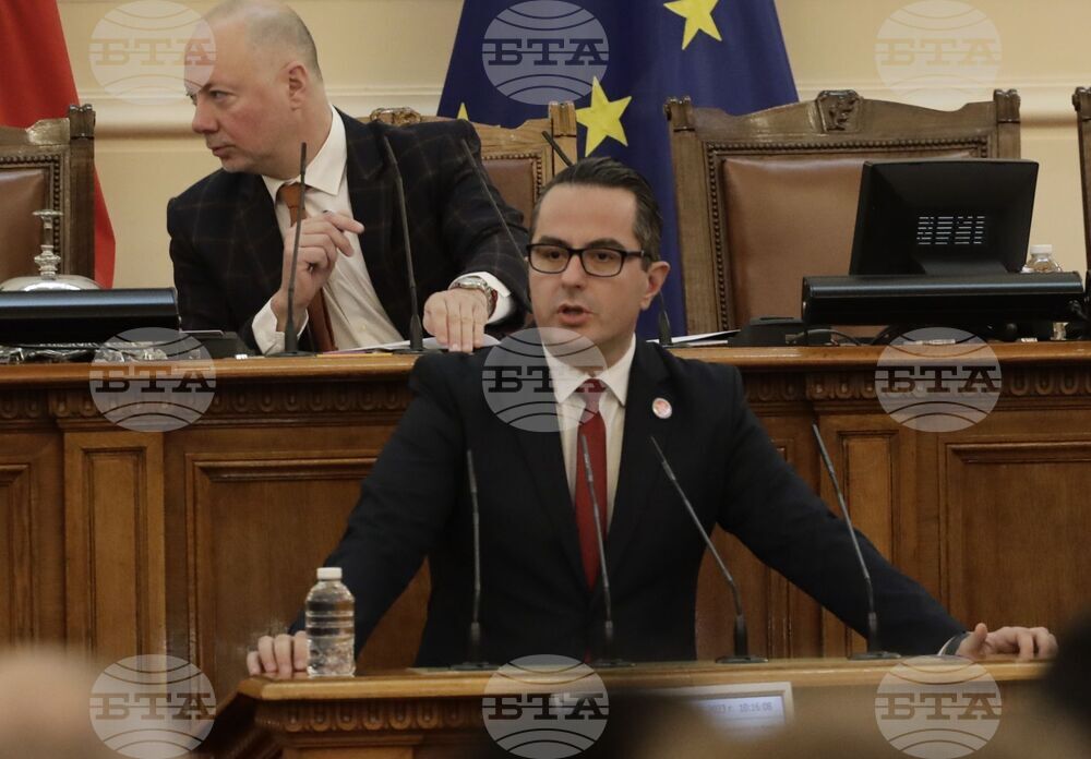 Парламент - извънредно заседание