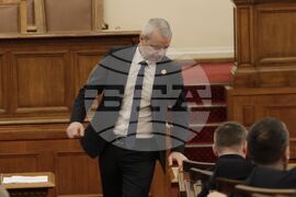 Парламент - извънредно заседание